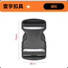 K3818 เส้นผ่านศูนย์กลางภายใน 38 มม. สีดำ