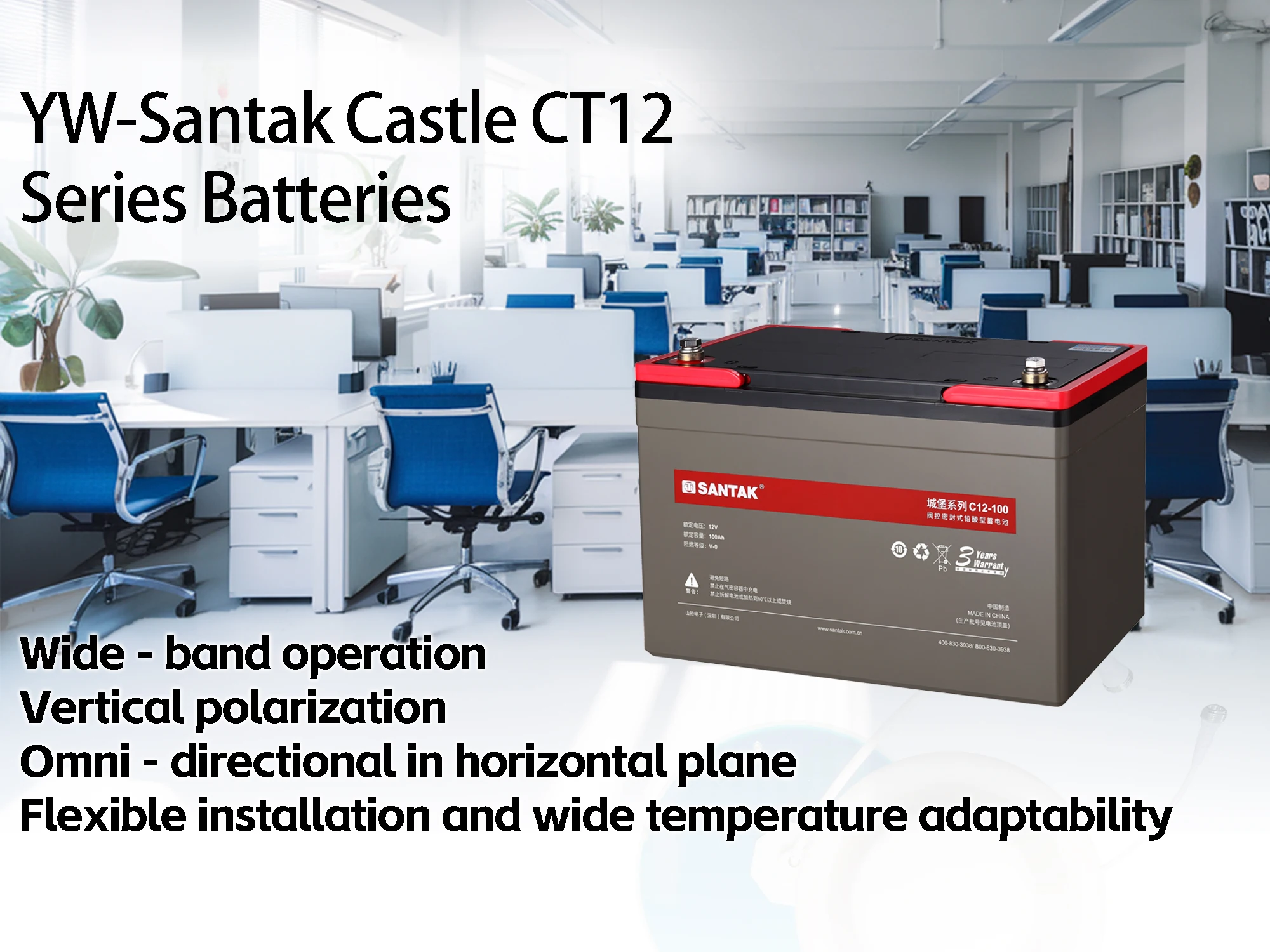 SANTAK UPS Black 12V Valve-Regulated Sealed Lead Acid Battery for UPS Standby Uninterruptible Power Supplies details