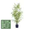 Yellow bamboo bonsai 150CM