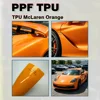 TPU สีส้ม McLaren