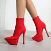 Rouge