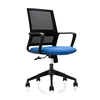 Blue seat