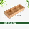 Caja de bambú de tres compartimentos 30*10