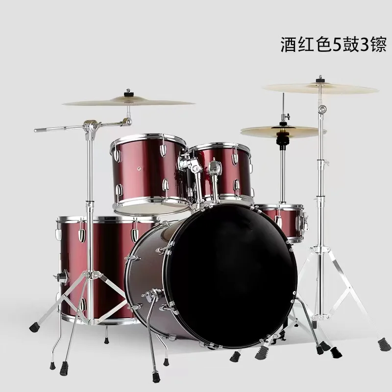 Cheap Drum Acoustic Drums Set Beginner Percussion 5piece Complete Full