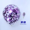 Purple sequin balloon