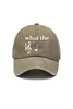 Figure 2 khaki color
