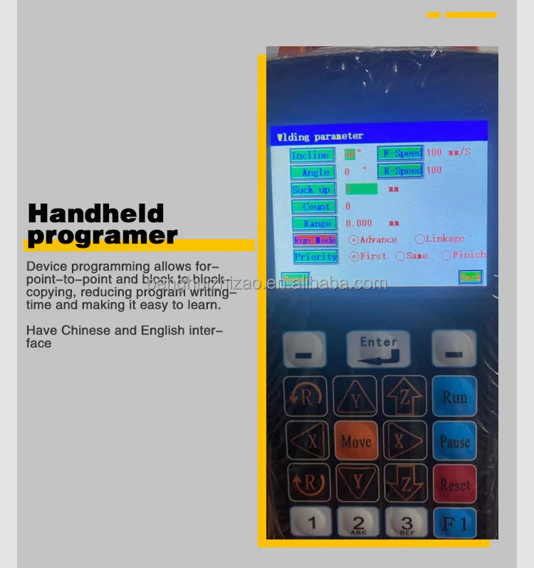 5331R XYZ Soldering Robot 5 Axis PCB Board LED Component Five Axis Robotic Soldering Machine for SMD