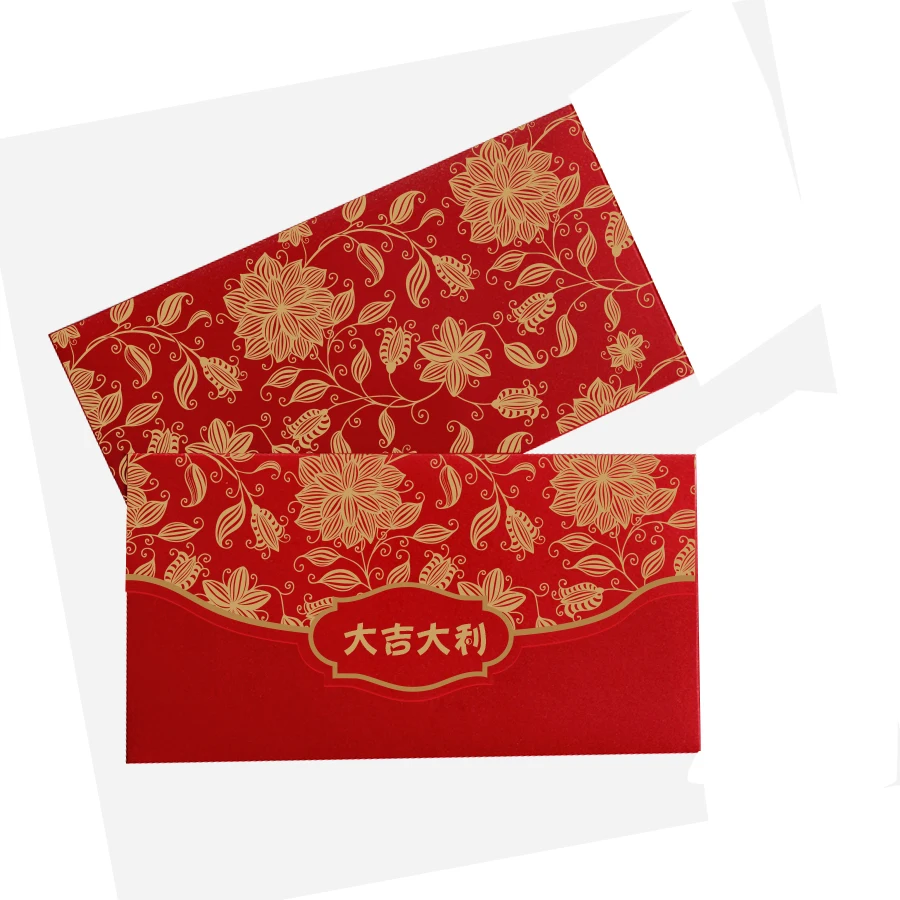  Tofficu 2pcs wedding red envelope Chinese Silk Red Envelopes  money envelopes for cash chinese envelopes gift envelopes gift card  envelopes Chinese Packets Engagement Red Envelope cloth : Office Products