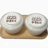 Grilled Rice Cake 220ml/box