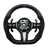 X1 F48/F49 + Bande supérieure tricolore + Fibre de carbone + Paddle