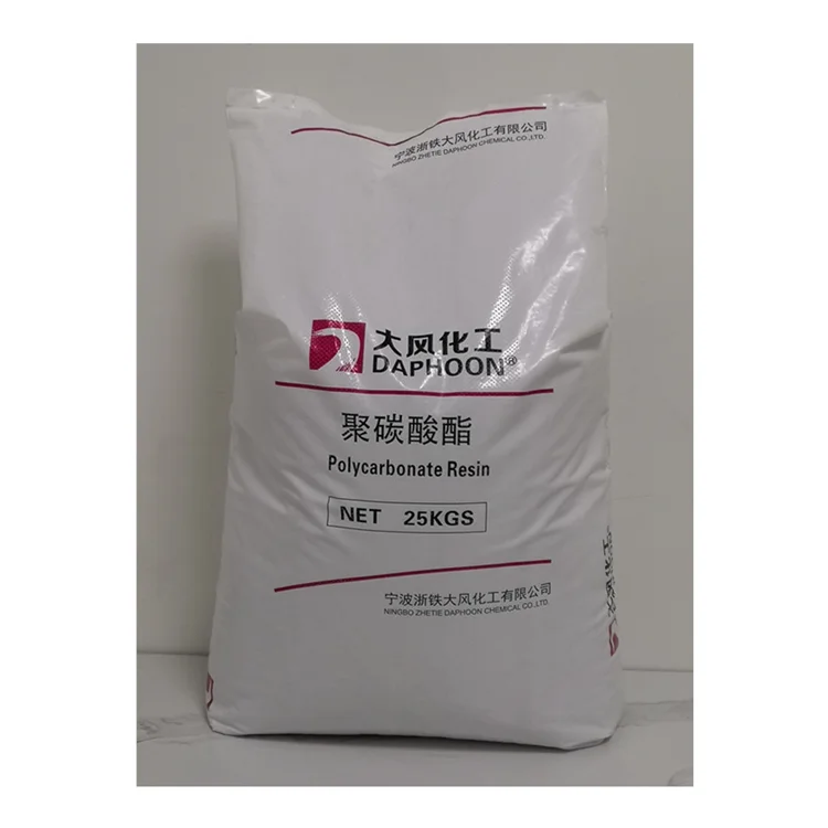 Порошок lldpe для ротоформования Чистые гранулы перерабатываемый