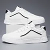 Al088 blanc noir