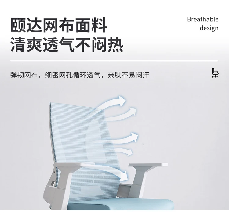 Premium Mesh Office Gaming Chair With Rocking Function Black Frame Conference Room Executive Chairs With Headrest