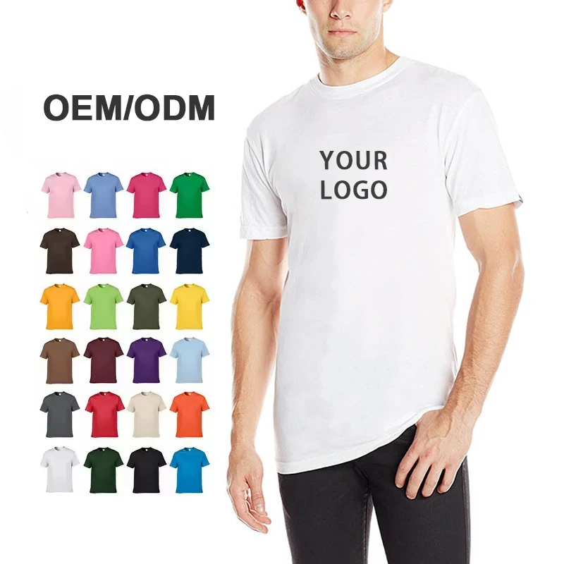 China Discount Custom T Shirts Cheap China Wholesale Clothing No