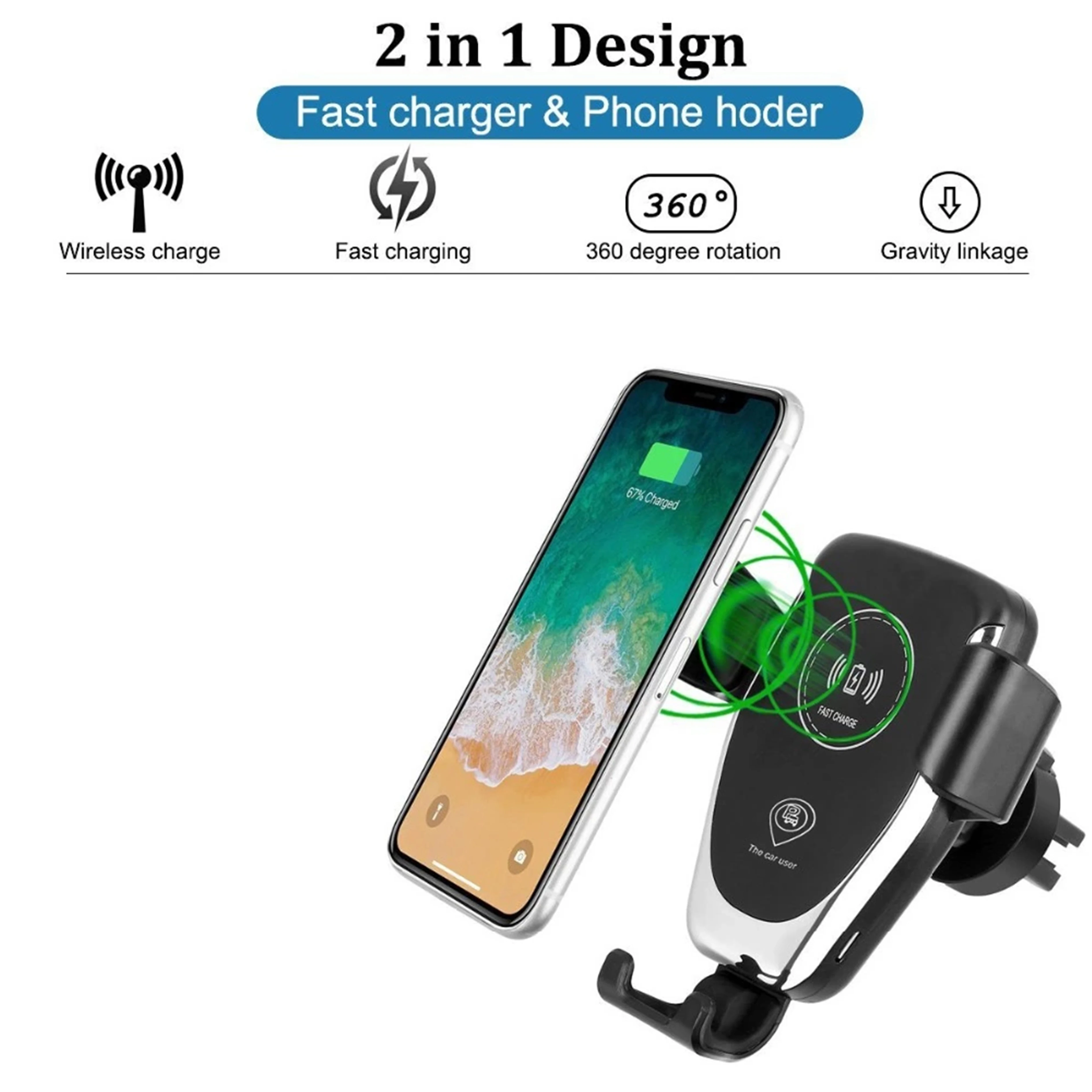 
 Универсальный Магнитный смарт-датчик Qi, быстрое автоматическое Индукционное инфракрасное чувствительное гравитационное беспроводное автомобильное зарядное устройство для телефона  