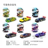 1021-23 Water-sensitive color-changing gliding alloy car