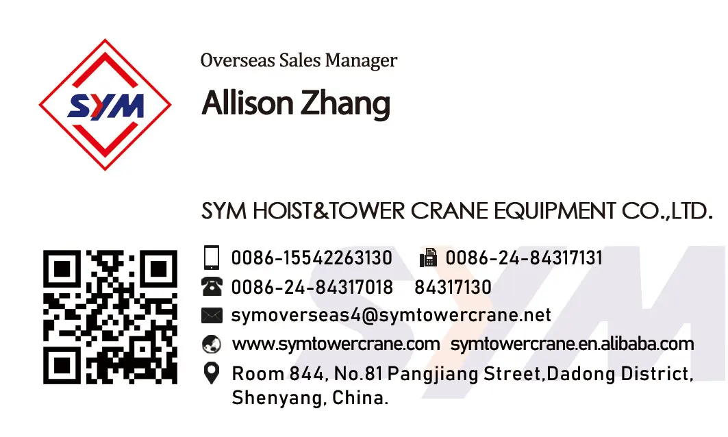 name card