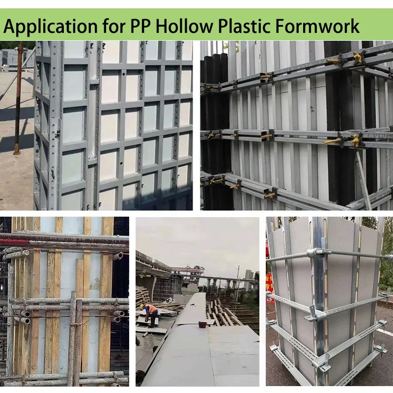concrete base shuttering concrete base shuttering
