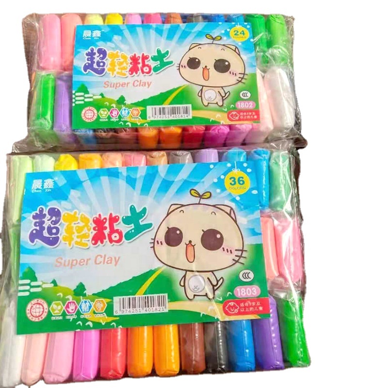 Оптовая продажа, высокое качество, пластилин, глина, инструменты для моделирования, полимерная глина, пластилин, игрушка