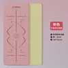 Rosa [Diseño de línea de posición]