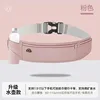 รุ่นขวดน้ำแบบพกพา - Dreamy Pink