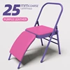 Viola con supporto lombare: diametro tubo 25/spessore parete 1,5