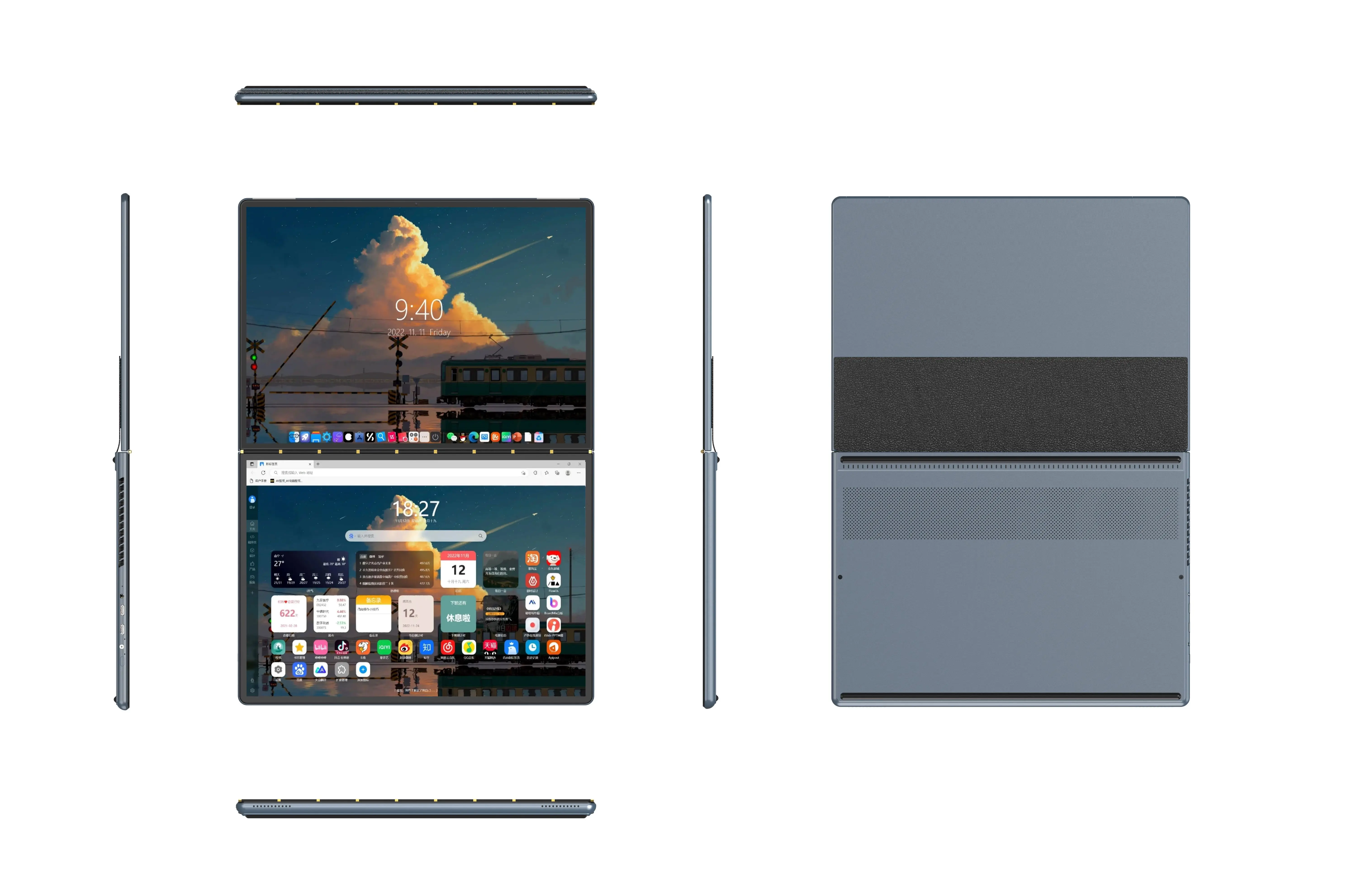 SZBOX DS135 Win 11 Pro - Dual Screen Laptop for Business