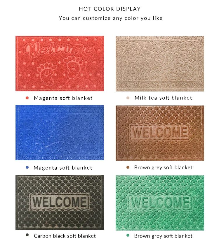 Embossed Velour Polyester Floor Mat PVC Doormat supplier