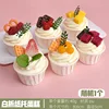 Random white paper cake tray