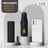 Black-8-rib full blackout-single umbrella