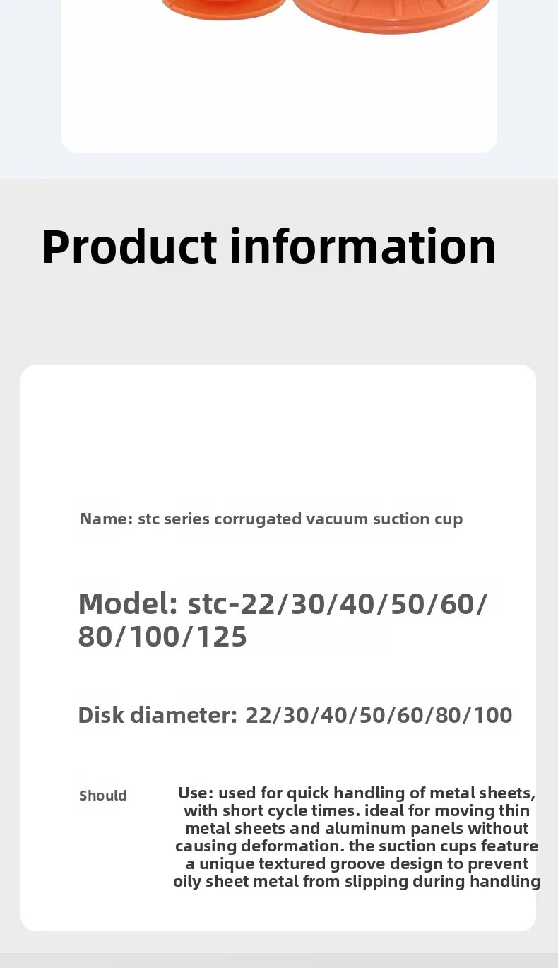 Specifications