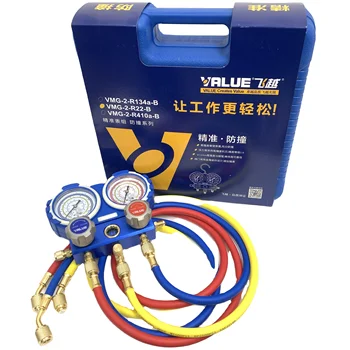 VALUE VMG-2-R22-B Precise anti-collision air conditioner refrigerant group fluoride meter