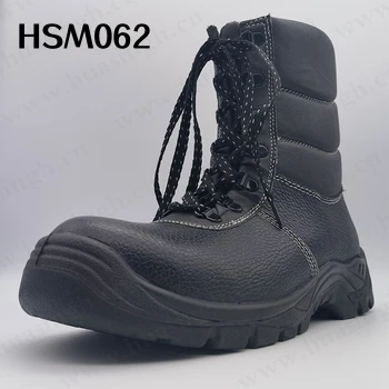 WYX,Russia market popular warm wool lining black tactical boots hot selling super strong grip PU/PU outsole hiking boots HSM