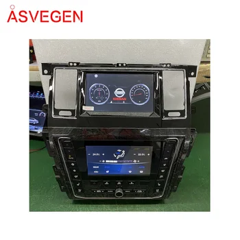 Hot Selling Best Quality Automotive Android Car Player Vertical Screen For Nissan Patrol 2020