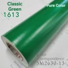 Blockout Vinyl PC 1613 Classic Green