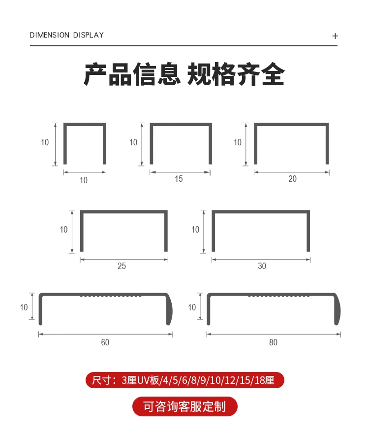 Aluminum Alloy Edge Trim profile Wall Angle Decorative Tile Trim Strip Aluminum U Shape Tile Trim supplier