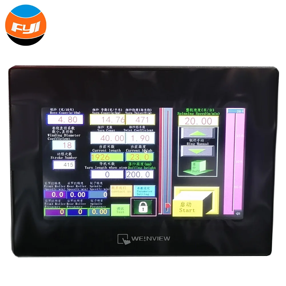 FYI индивидуальный дизайн для овечьей шерсти крутящаяся волоконная