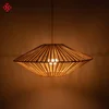 Lampshade