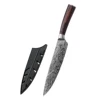 Grass chef knife set