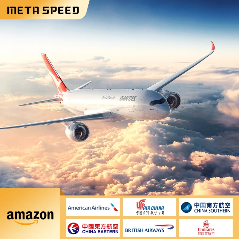 Экспедитор по воздуху агент доставке от двери до из Китая в