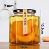 730ml