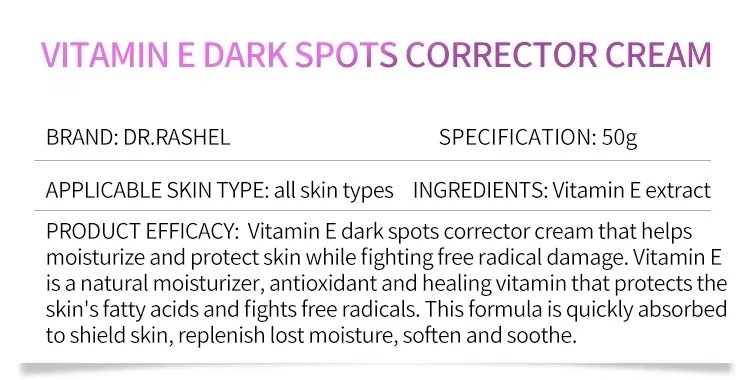 DR.RASHEL Vitamin E dark spots corrector cream light moisturizing cream