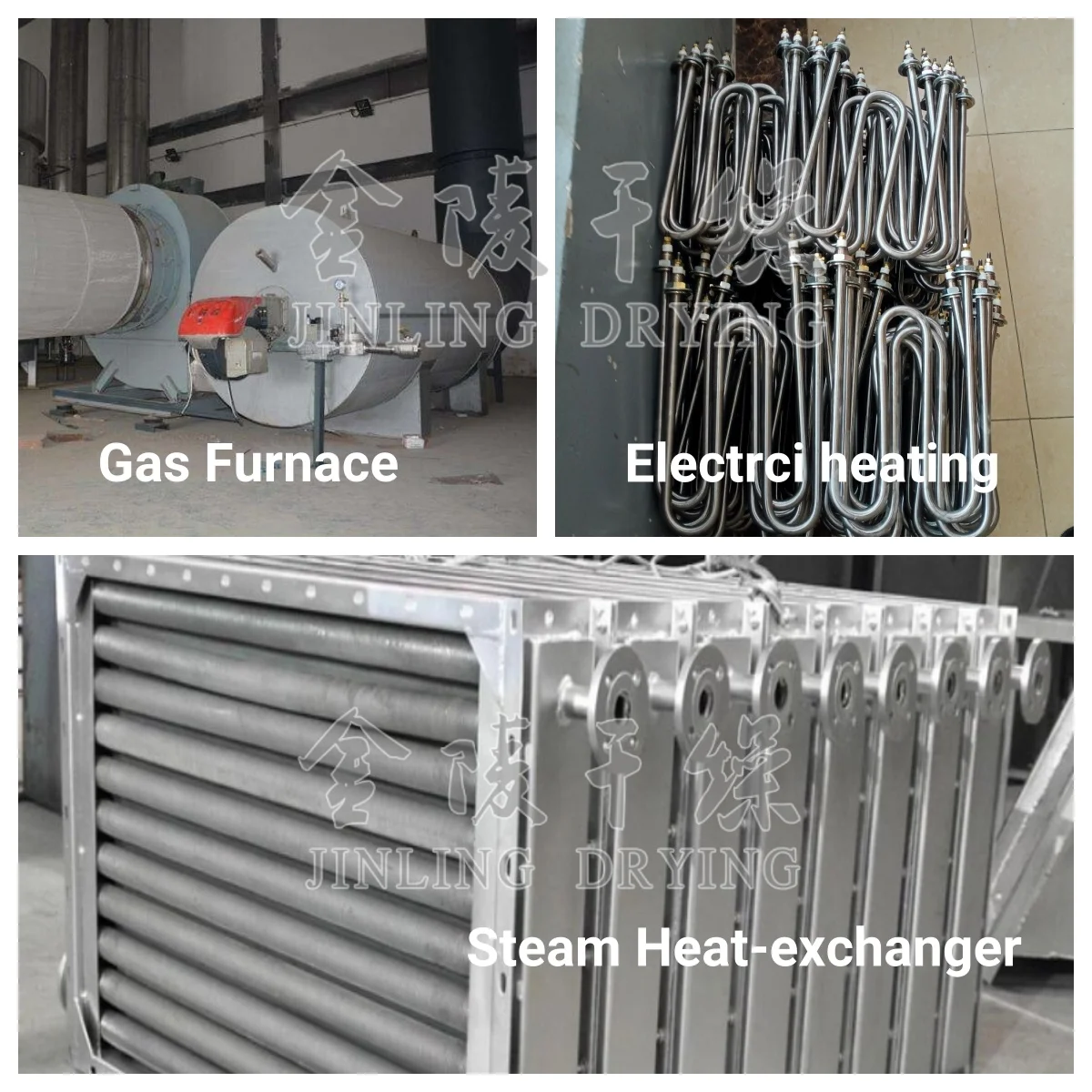 vibrating fluid bed dryer heating.jpg