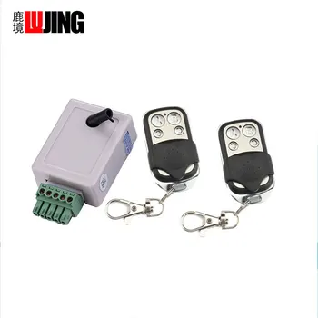 LUJING Remote Control for 150B Automatic Door