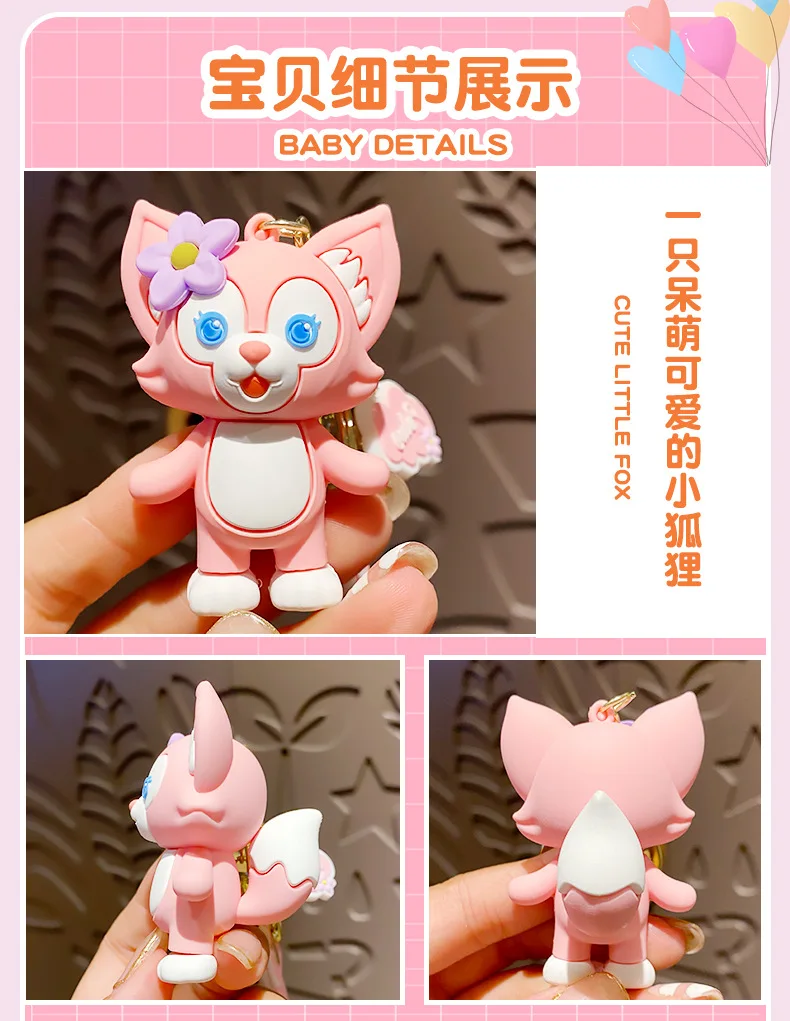Cartoon Cute Lina Belle Car Keychain Soft Glue Pendant Pink Fox Couple Backpack Decoration Xinshu B176 Lingna Belle