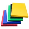 สีเหลือง