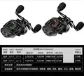 8.1:1 baitcasting reel 8kg max drag