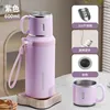 Infuseur à thé violet de 600 ml en acier inoxydable 316 de qualité alimentaire