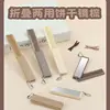 Showdo 4003 Folding Cookie Mirror Comb
