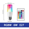 Boîtier blanc T37 E27
